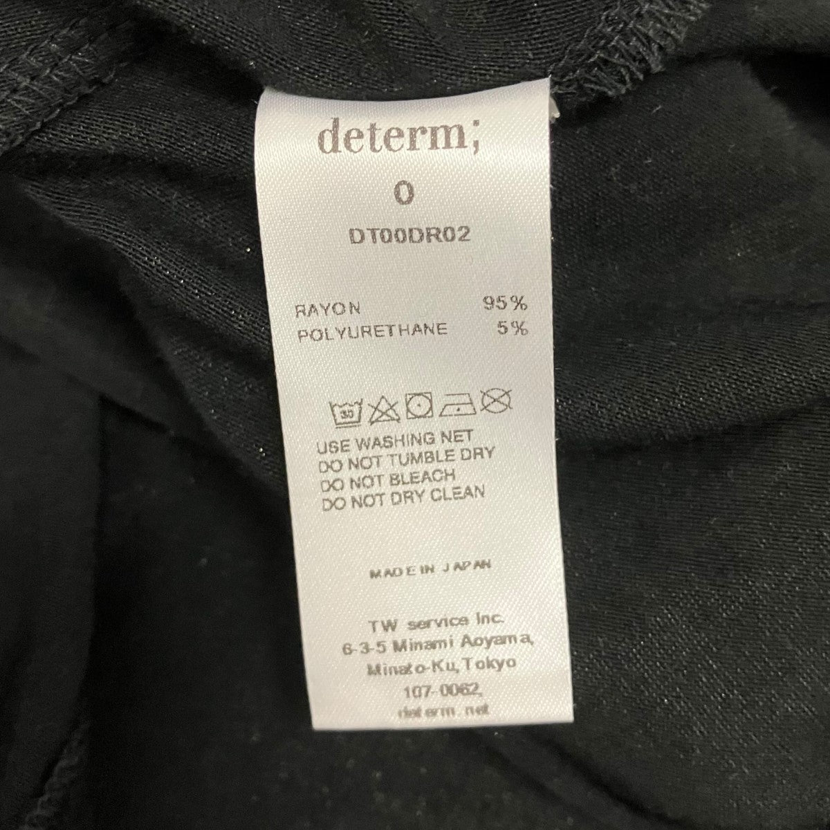 Collagen Double Triangle DressキャミソールワンピースDT00DR02