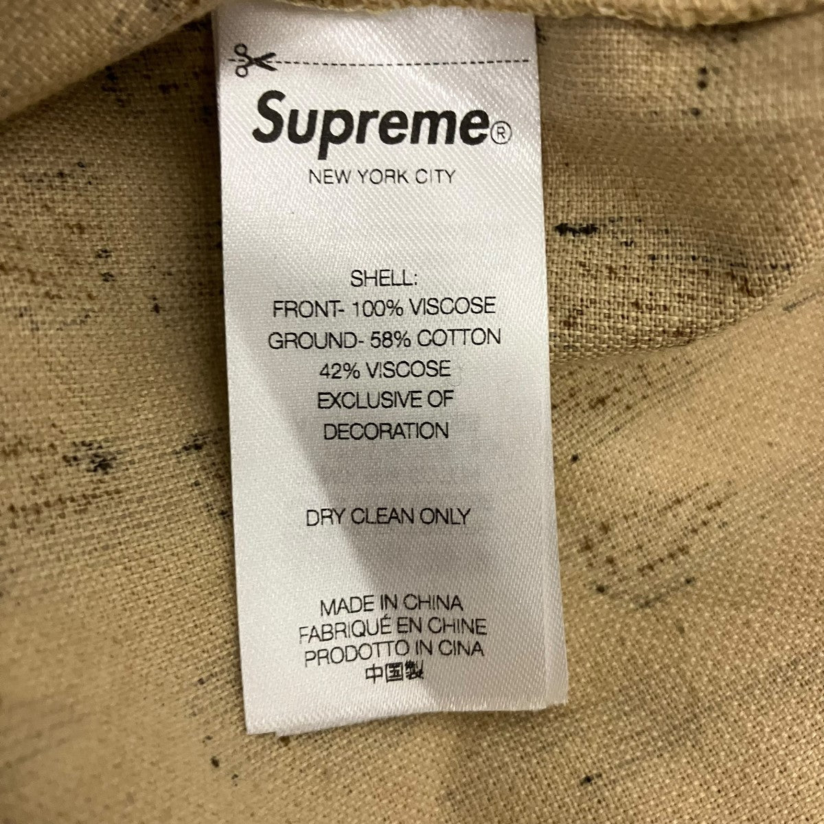 Supreme×GOODENOUGH 25SSCrushed Rayon S Sレオパードパイル半袖シャツ 古着・中古-7枚目のアイテム画像