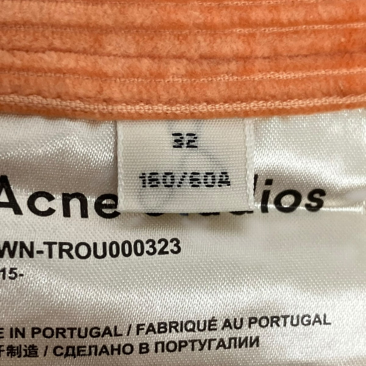 ACNE STUDIOS コーデュロイパンツFN-WN-TROU000323 AK0215 古着・中古-6枚目のアイテム画像