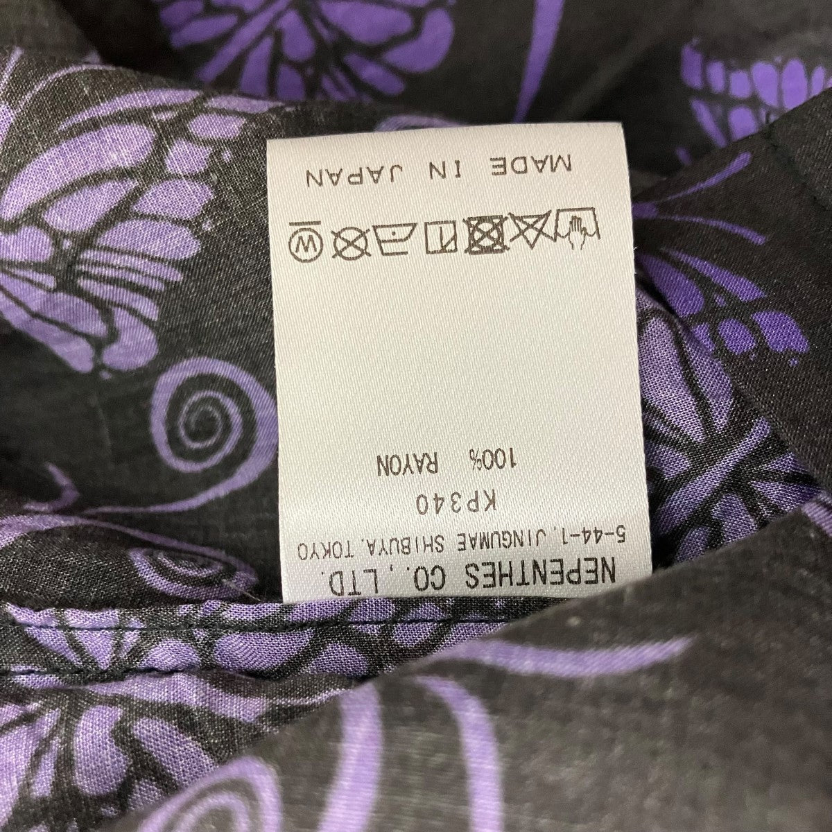 総柄半袖シャツKP340
