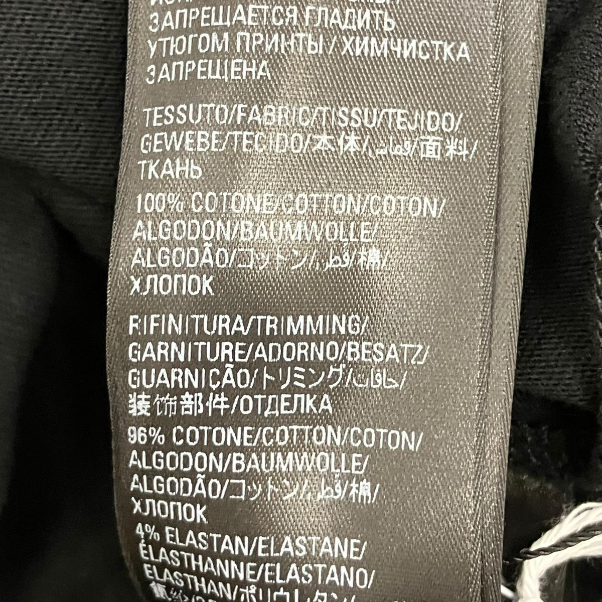 オーバーサイズロゴTシャツ739101