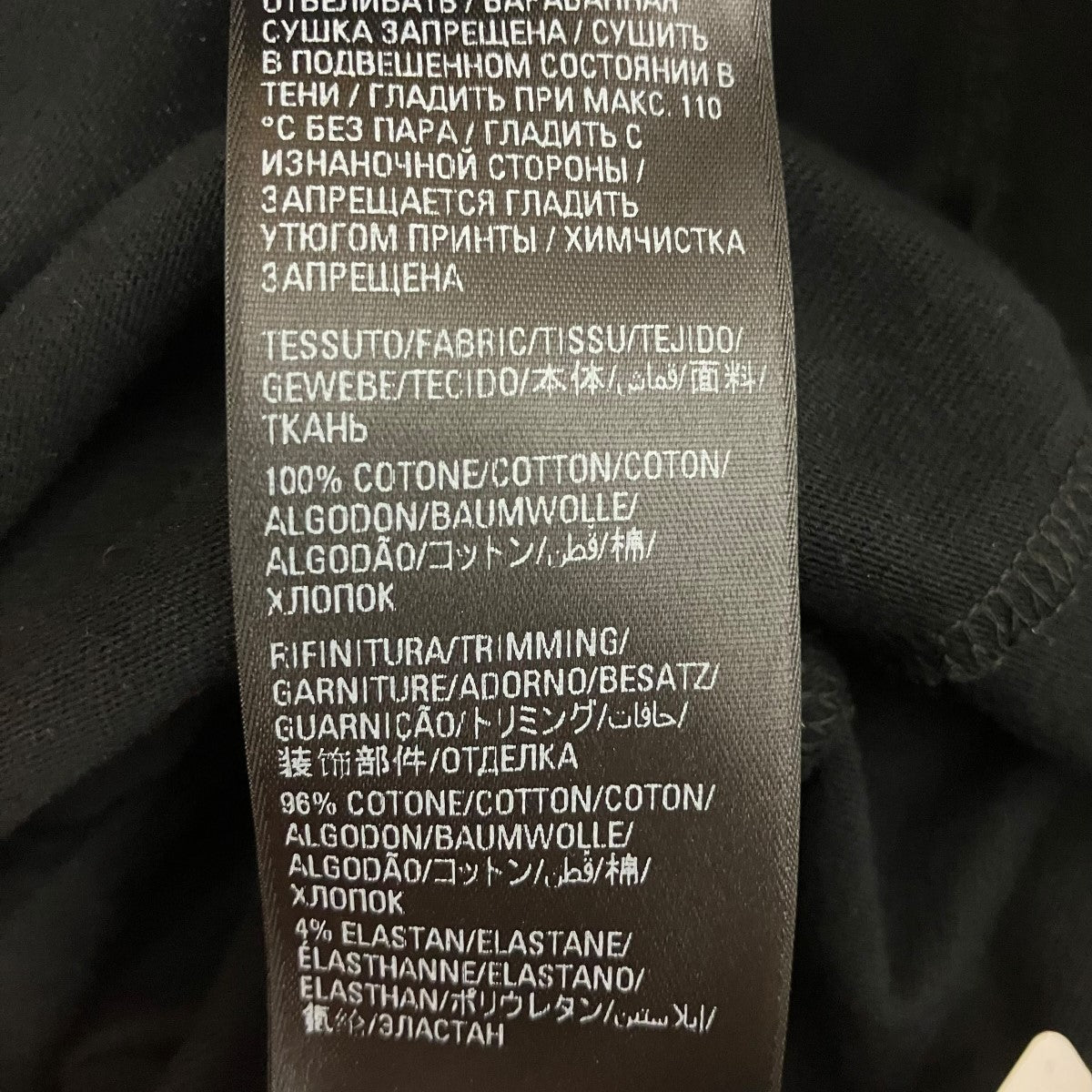 BALENCIAGA×adidas ロゴTシャツ739101 古着・中古-7枚目のアイテム画像