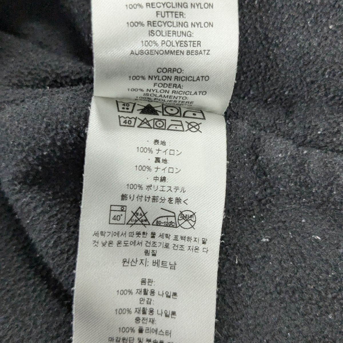 Mojave Trails Hoody Jacketモハーヴェ トレイルズ フーディ ジャケット26565FA19