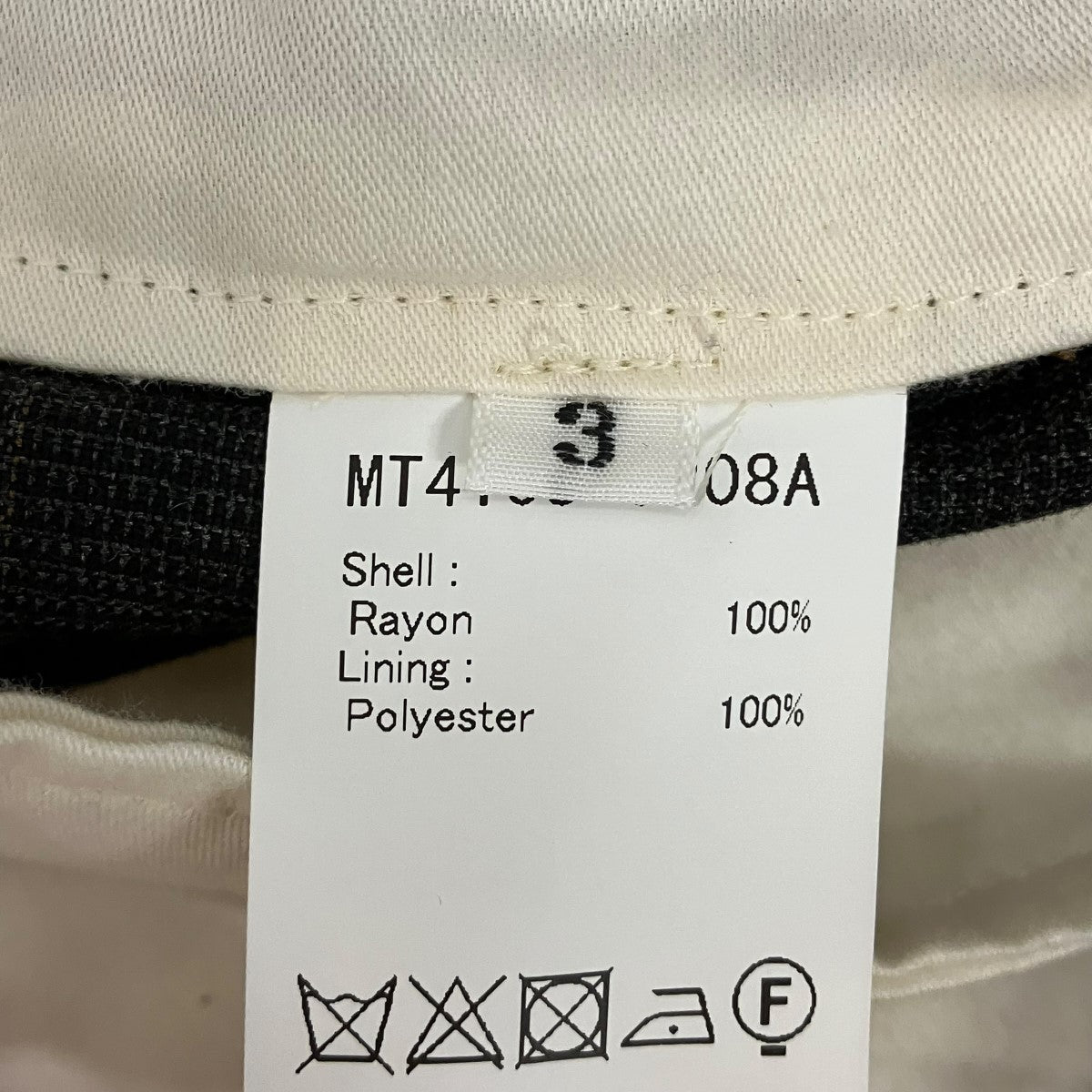 MAATEE＆SONS 24SSJEFFERYチェックスラックスMT4103-0208A 古着・中古-6枚目のアイテム画像