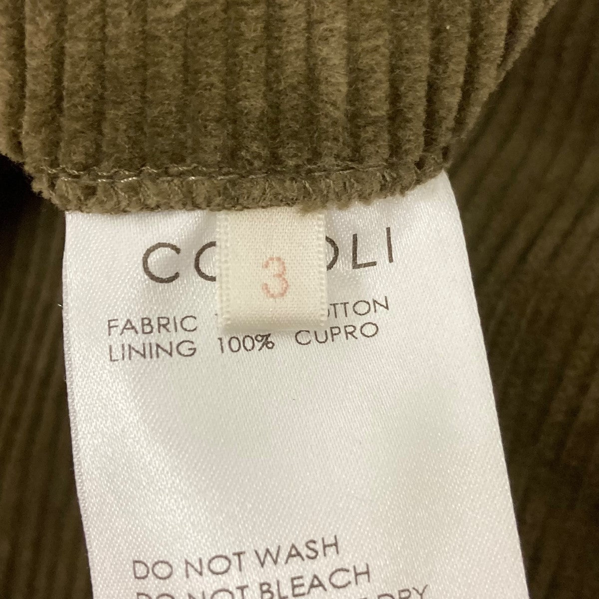 コーデュロイパイプドステムパンツY03-03020