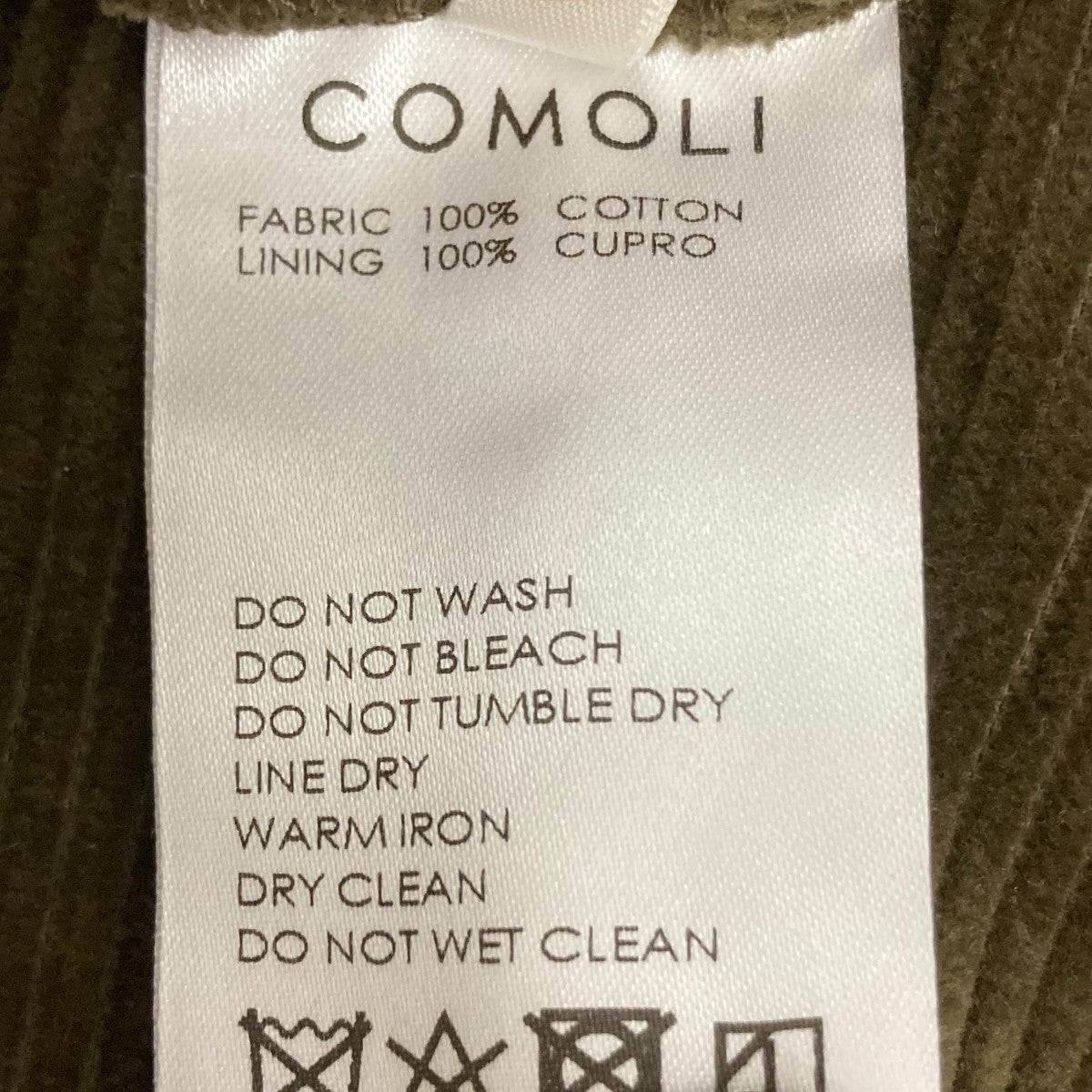 コーデュロイパイプドステムパンツY03-03020