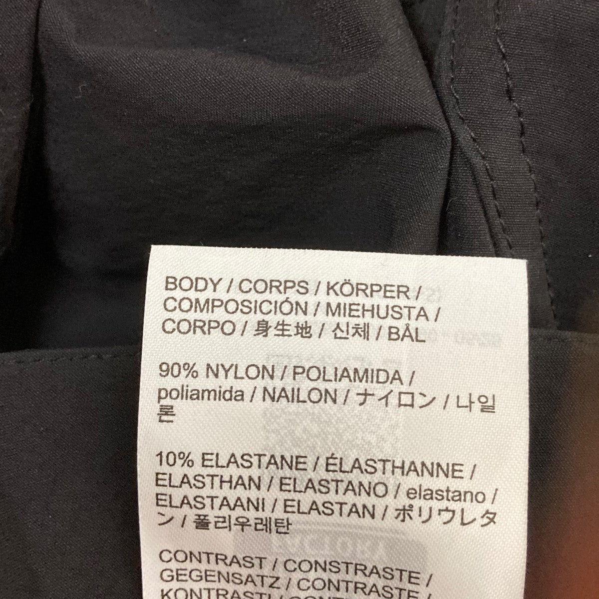 Leutia Pants Women’sナイロンベルテッドパンツX000010090