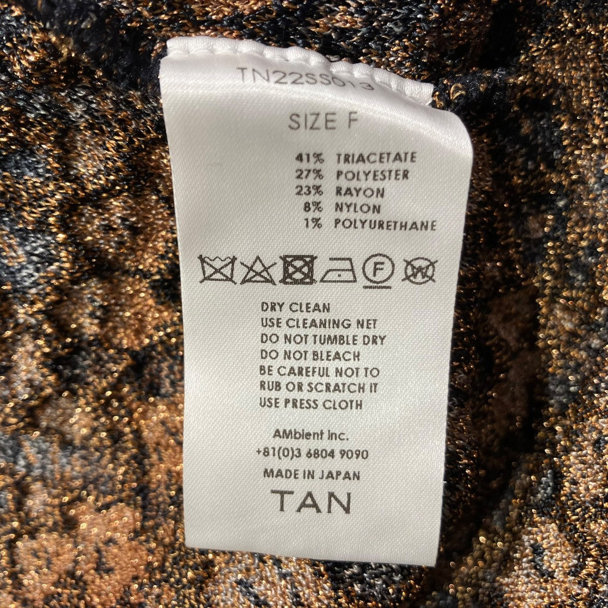 スカートTN22SSO13