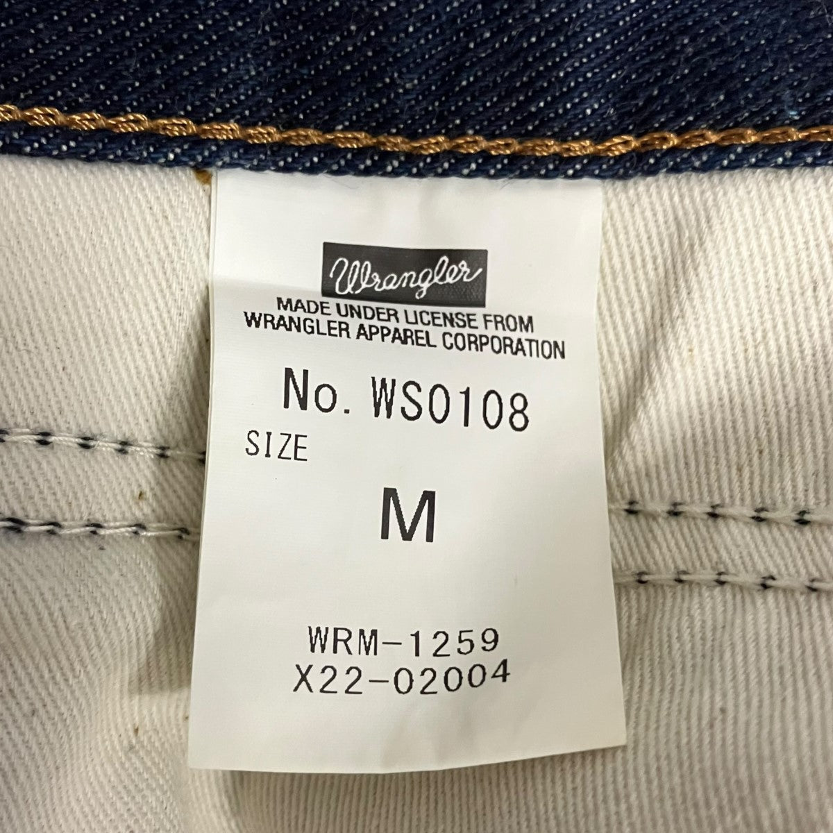 Wrangler×Vaporize デニムパンツWS0108 古着・中古-6枚目のアイテム画像