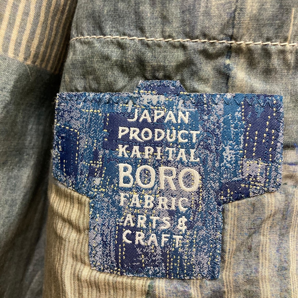KAPITAL(キャピタル) 25SSリバティ ボロ パッチワーク ジップアップ