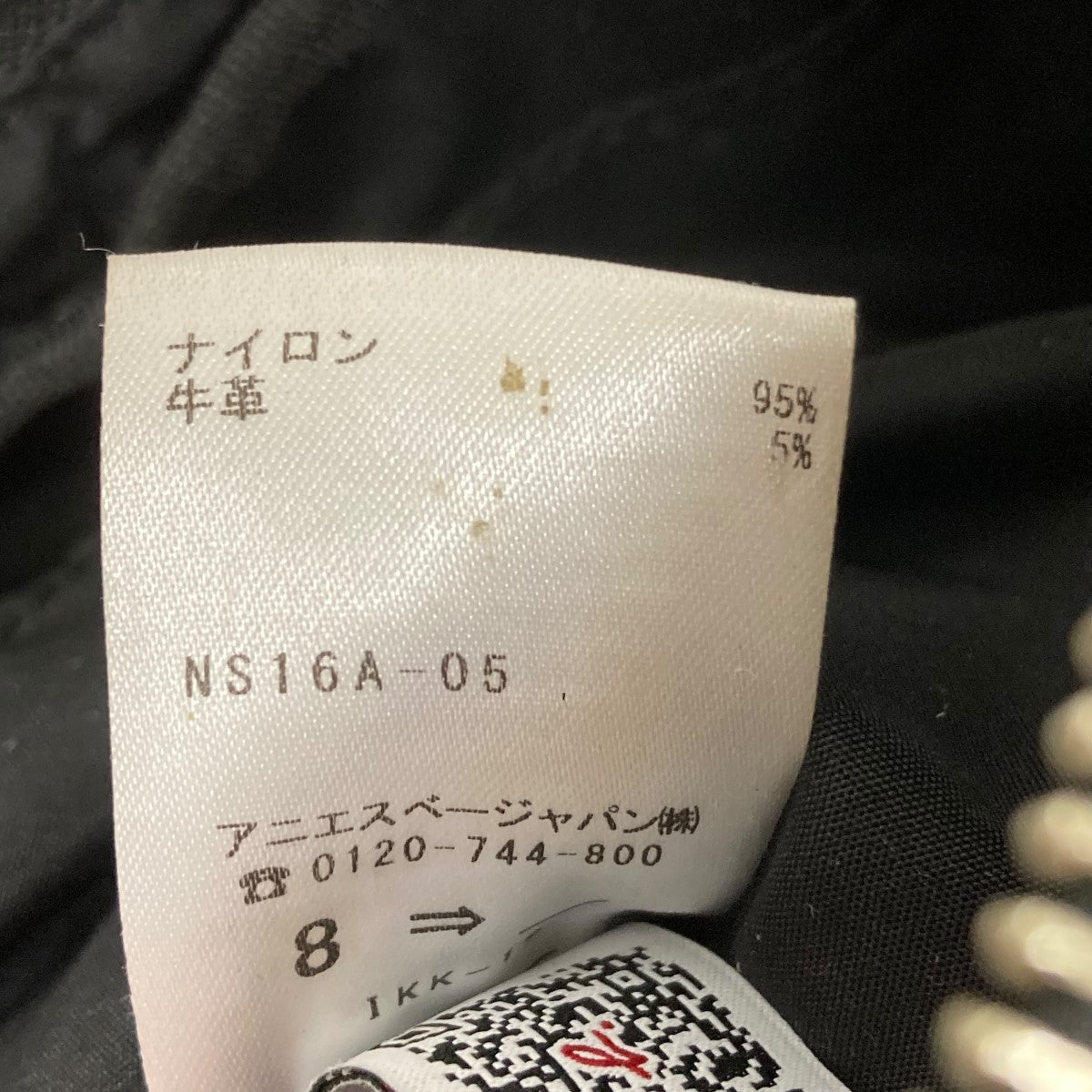 ショルダーバッグ