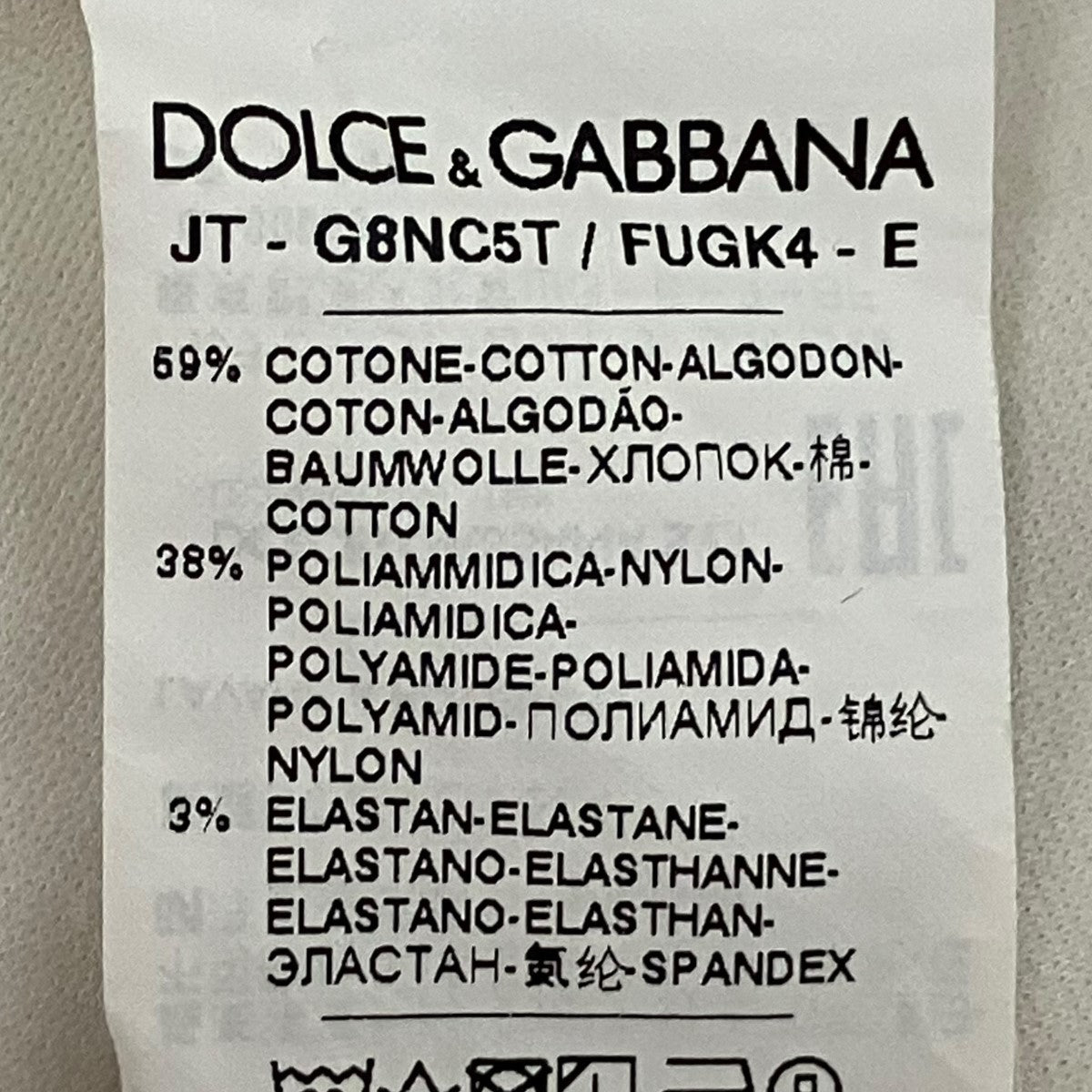 プレートＴシャツG8NC5T
