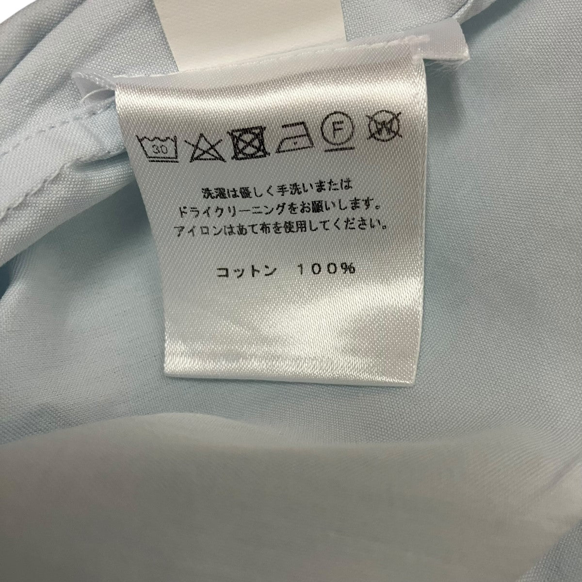 Berluti(ベルルッティ) カリグラフィ半袖シャツR24HCS45COH