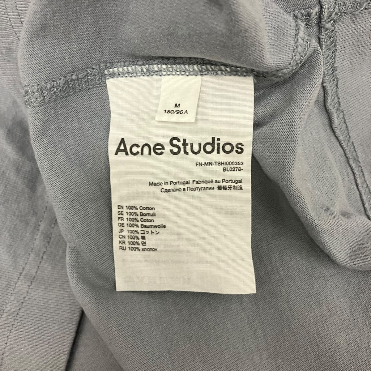 ACNE STUDIOS ロゴプリント半袖カットソーFN-MN-TSHI000353 古着・中古-5枚目のアイテム画像