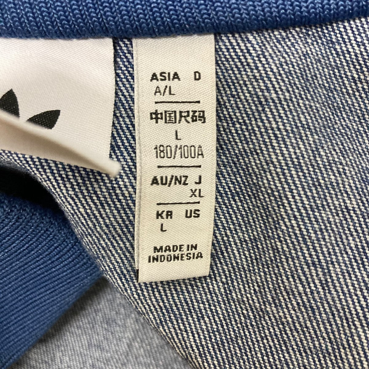 DENIM FIREBIRD TRACKTOPデニムトラックジャケットJC6233