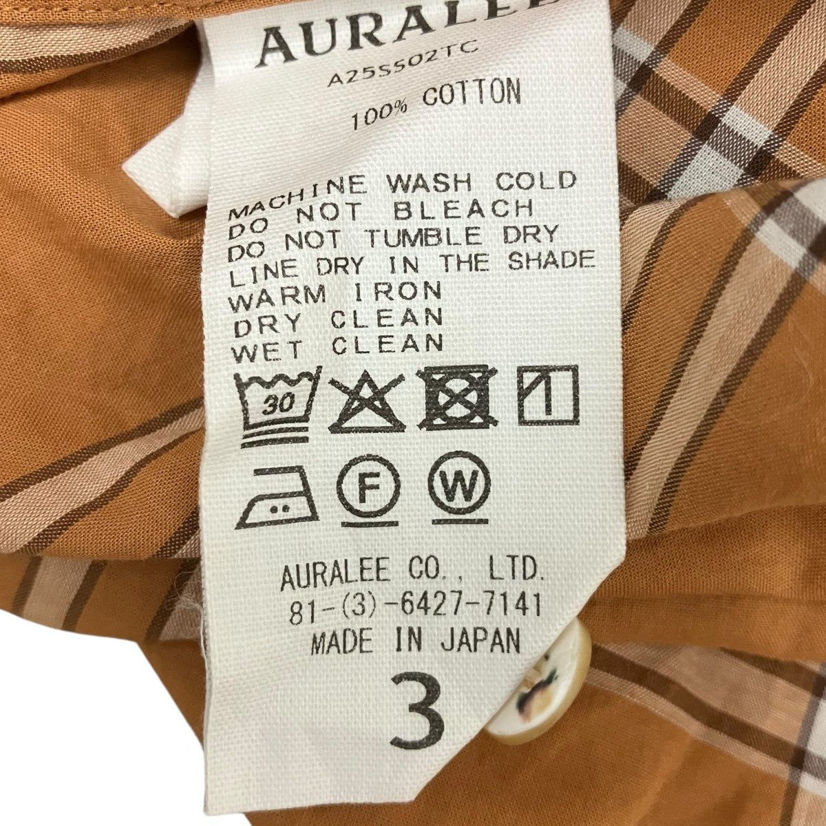AURALEE 25SSWASHED FINX TYPEWRITER CHECK P O SHIRTチェックシャツA25SS02TC 古着・中古-5枚目のアイテム画像