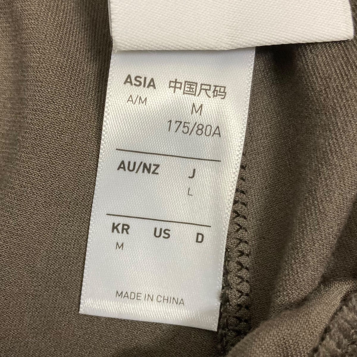 ベロアトラックパンツKD9384