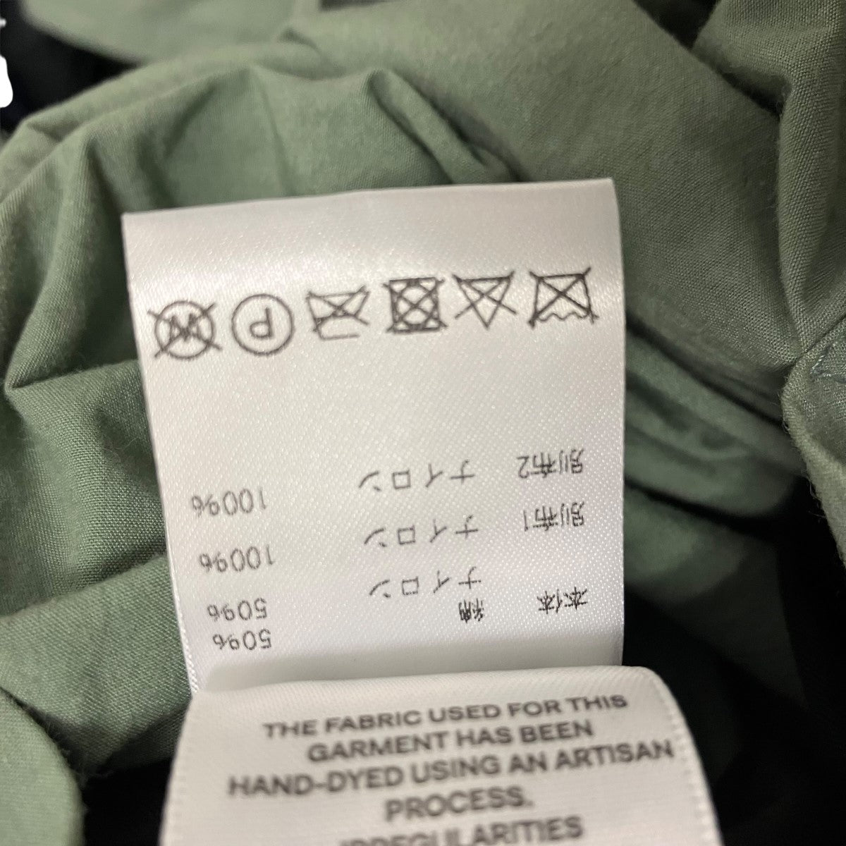 CRAIG GREEN Utility Patch Trenchナイロンコート 古着・中古-7枚目のアイテム画像