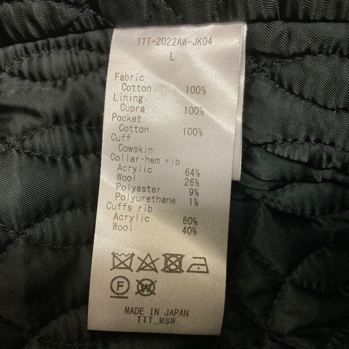 TTT MSW(ティーモダンストリートウエア) Vintage Handwork Stadium