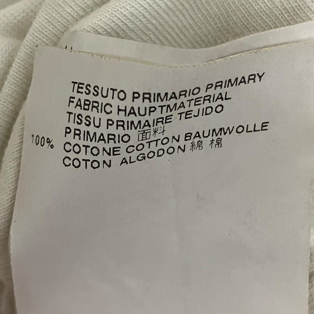 Maison Margiela 14SS[RUST PRINT TEE]ラストプリントTシャツS30GC0453 古着・中古-7枚目のアイテム画像