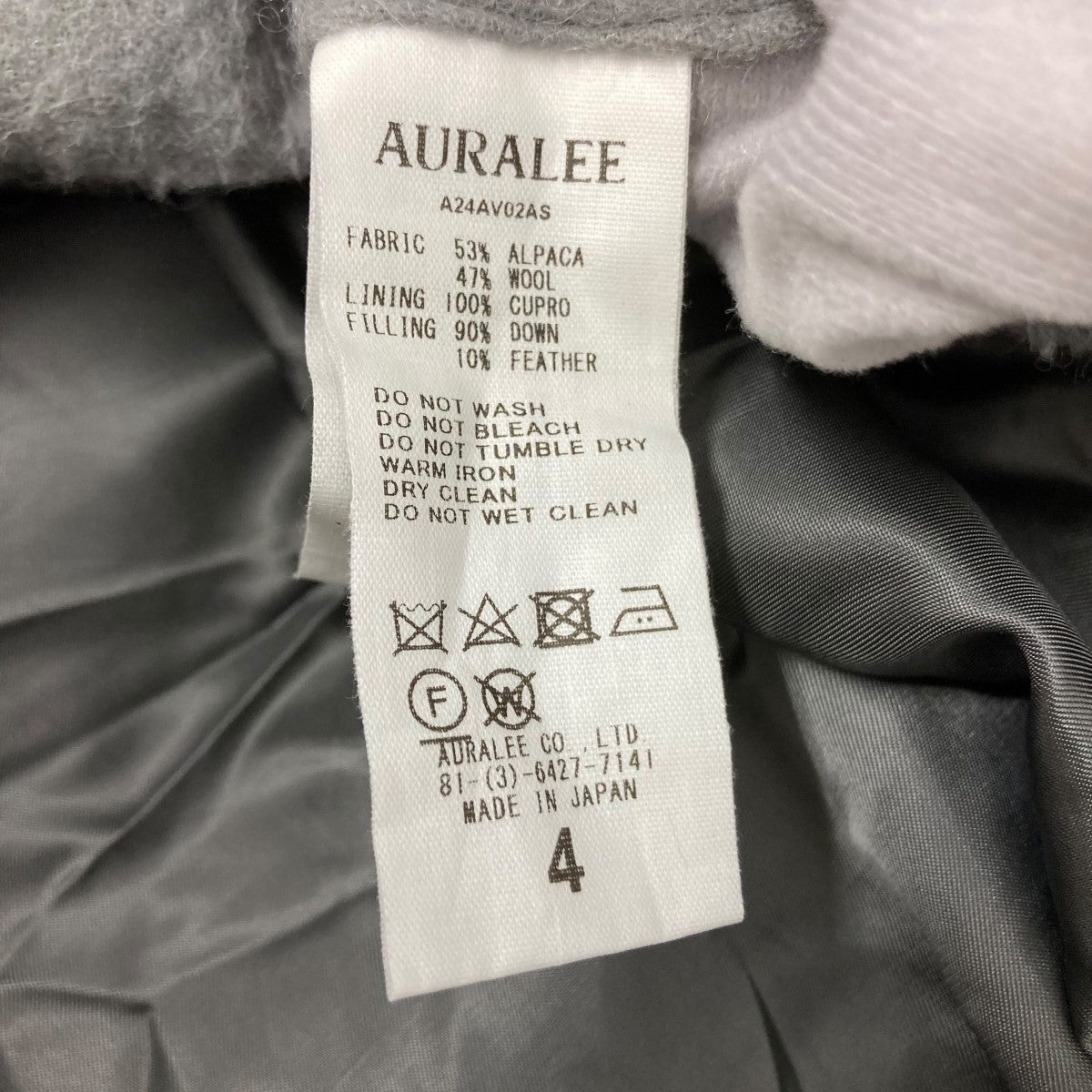 24AWBRUSHED ALPACA WOOL DOWN VESTダウンベストA24AV02AS