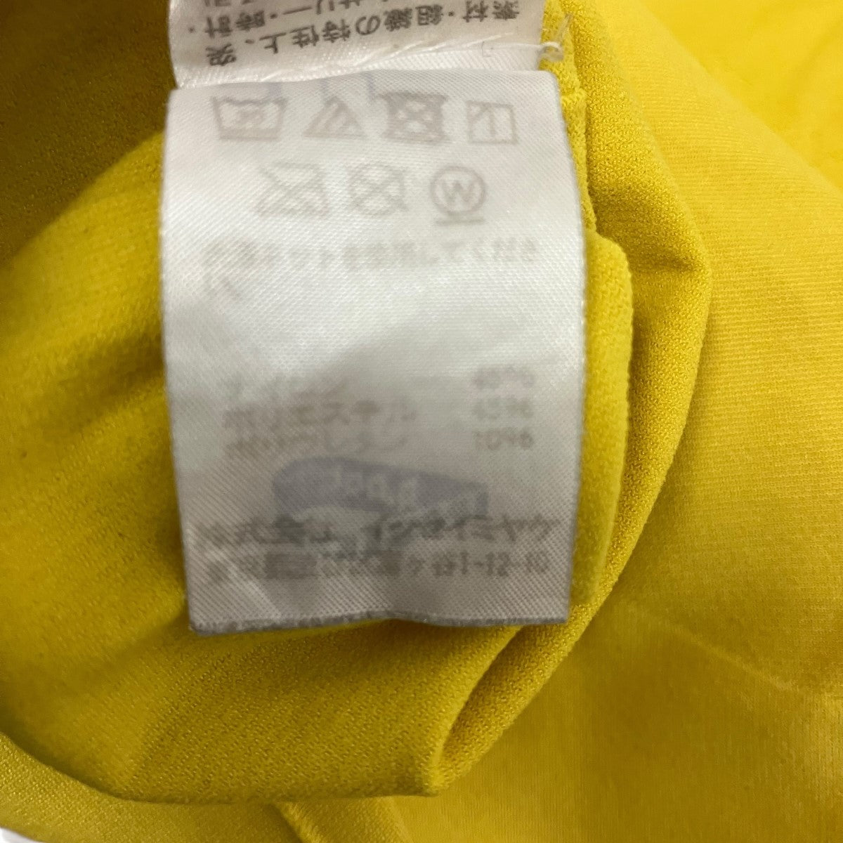 me ISSEY MIYAKE ノースリーブカットソー 古着・中古-5枚目のアイテム画像