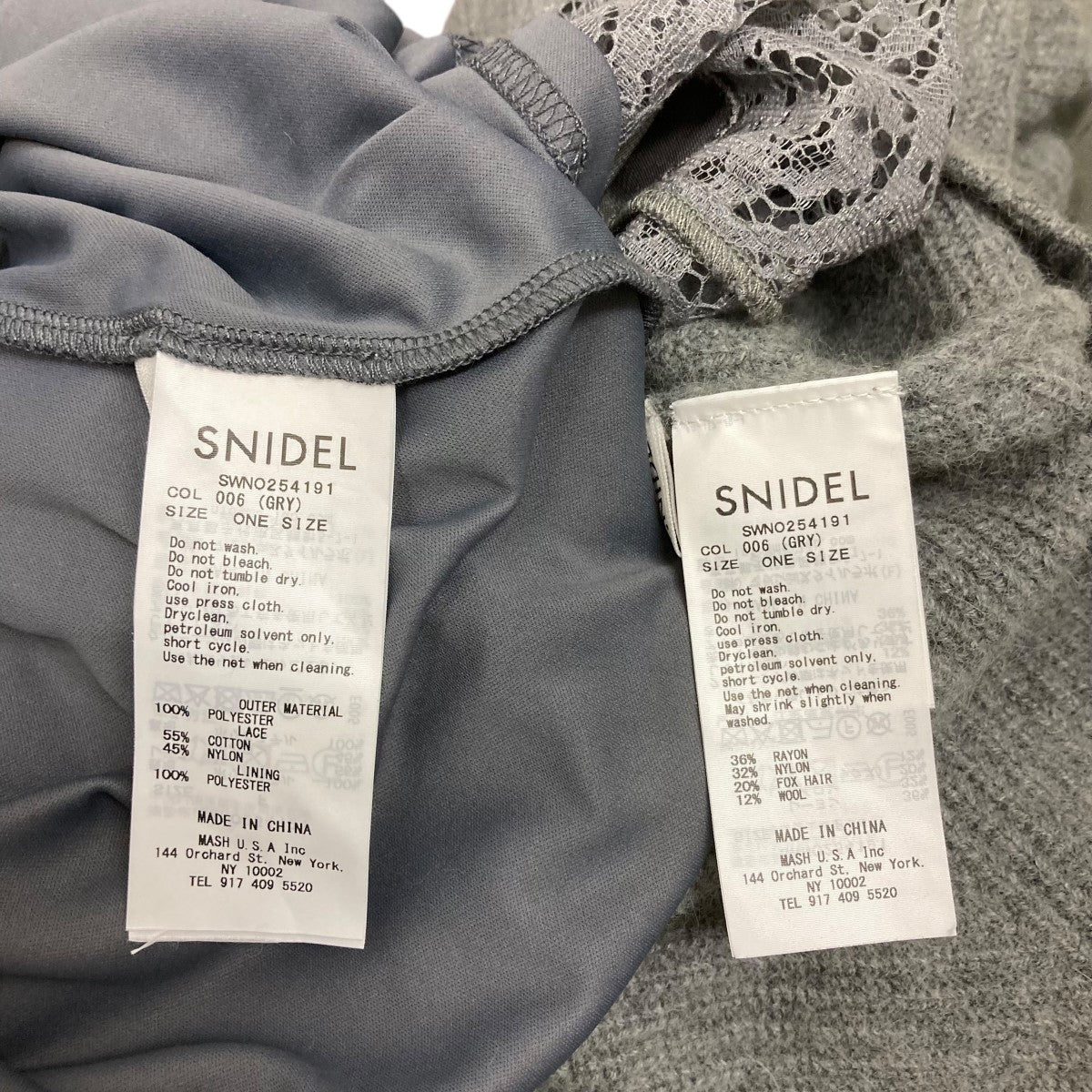 ニットセットキャミミニワンピースSWNO254191