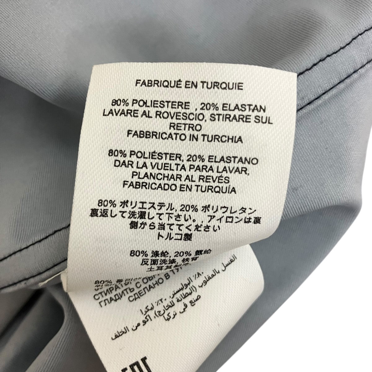 DRIES VAN NOTEN 23SS総柄ストレッチジップベスト 古着・中古-6枚目のアイテム画像