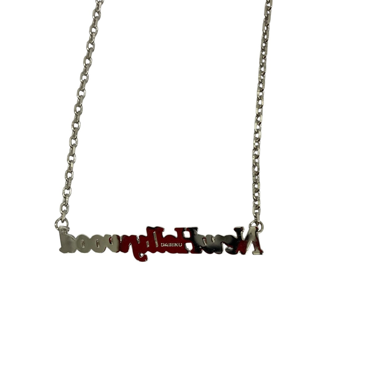 DAIRIKU(ダイリク) NewHollywoodネックレス シルバー サイズ ONE SIZE
