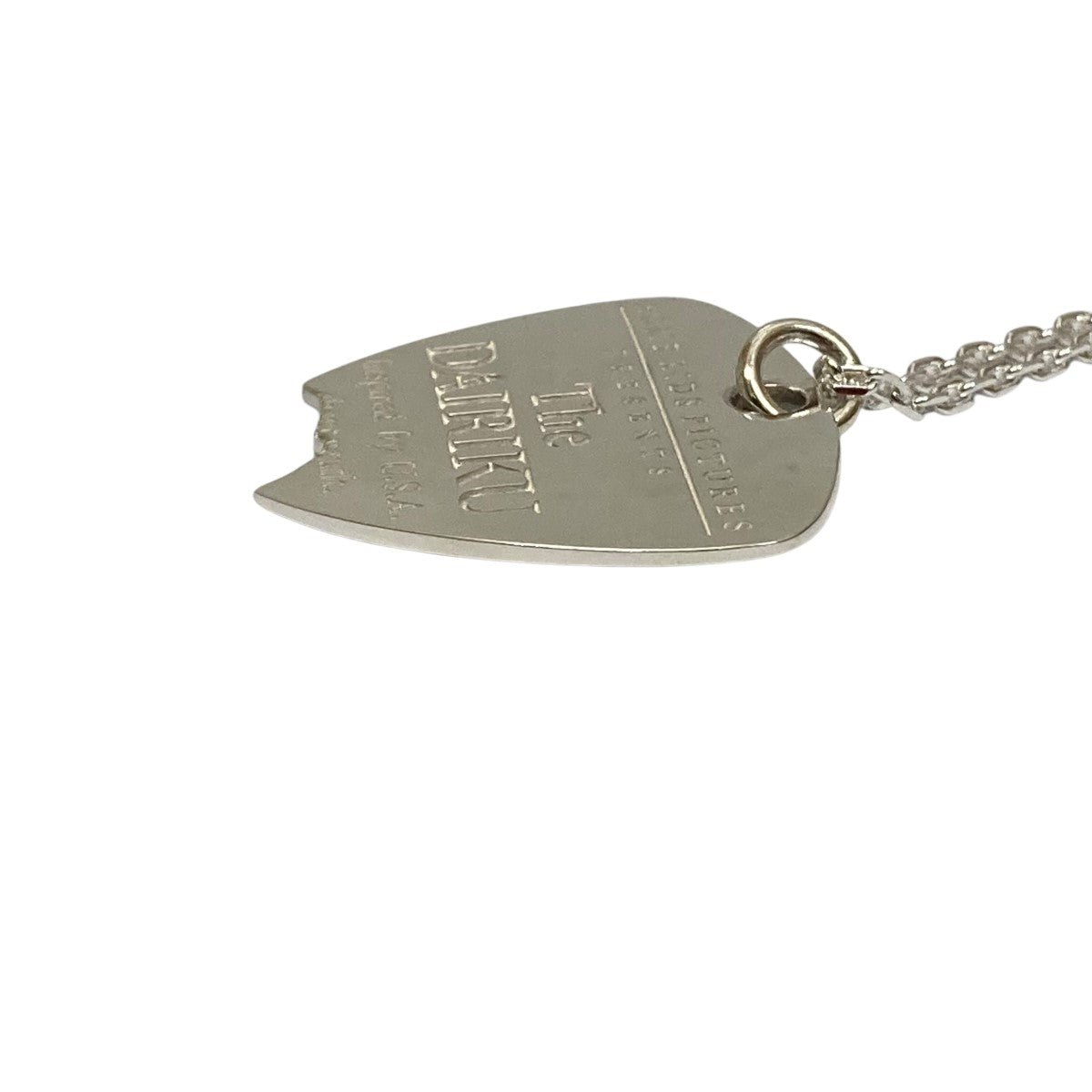 DAIRIKU(ダイリク) Hard Work Guitar Pick Necklaceギターピック