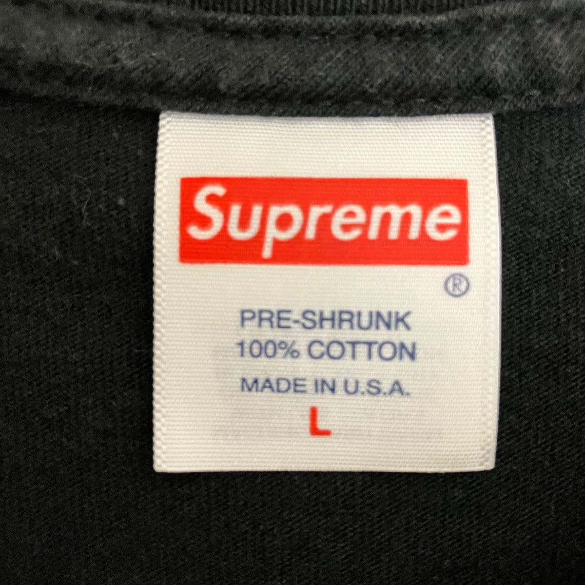 Supreme Tonal Box Logo TeeロゴTシャツ 古着・中古-6枚目のアイテム画像