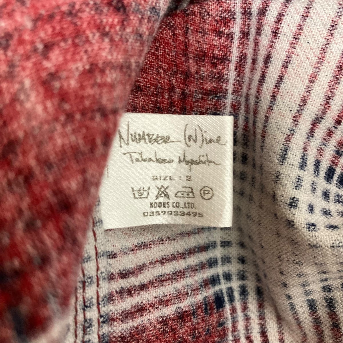 03AWカート期チェックシャツ0357933495