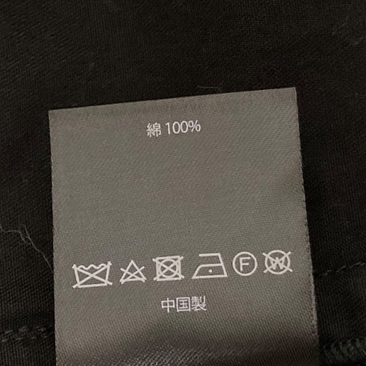 24AWKATARAKT BLOUSONジップアップジャケット