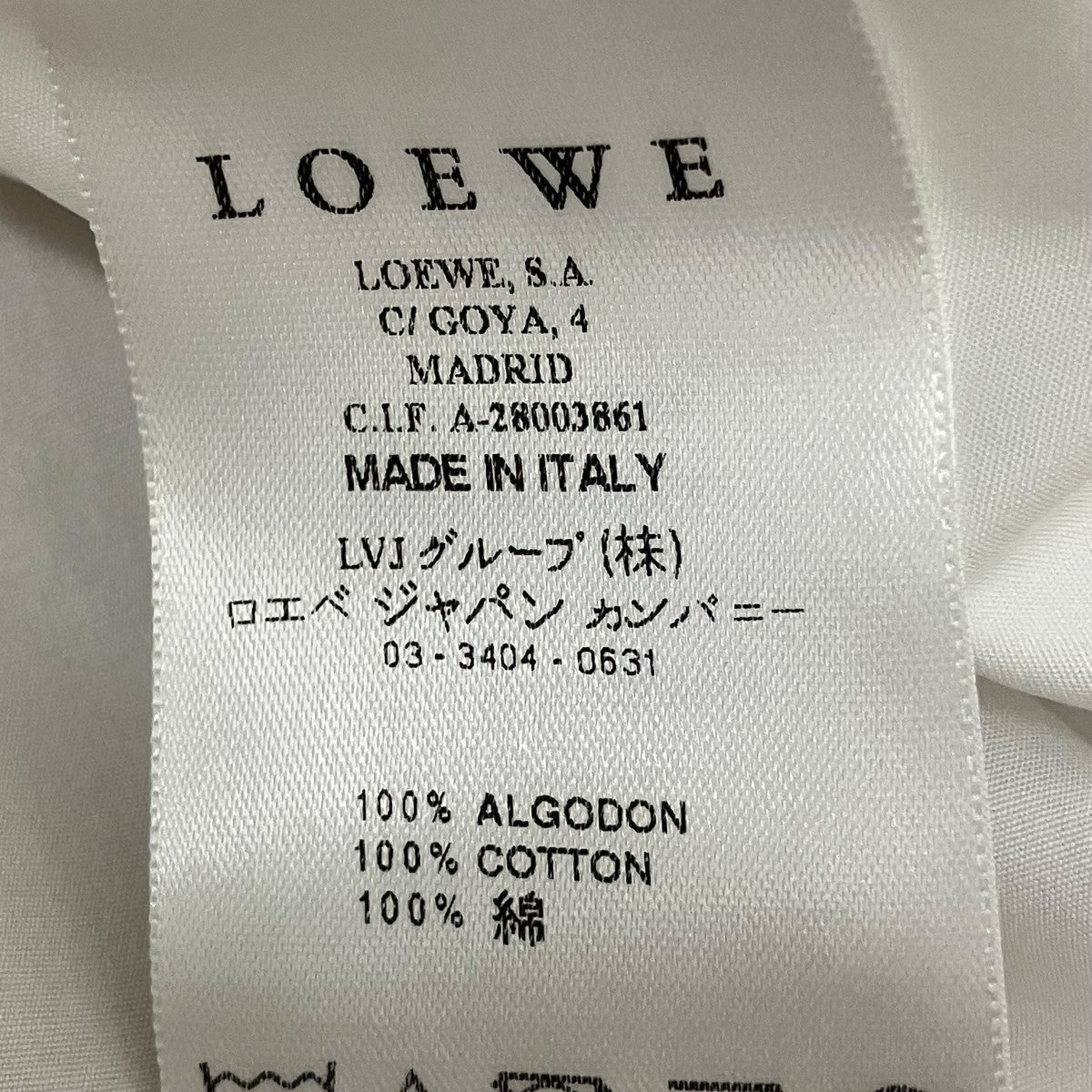 LOEWE 24SSCAMISA CLASSIC BLANCOレギュラーカラー長袖シャツU215961UNI 古着・中古-6枚目のアイテム画像