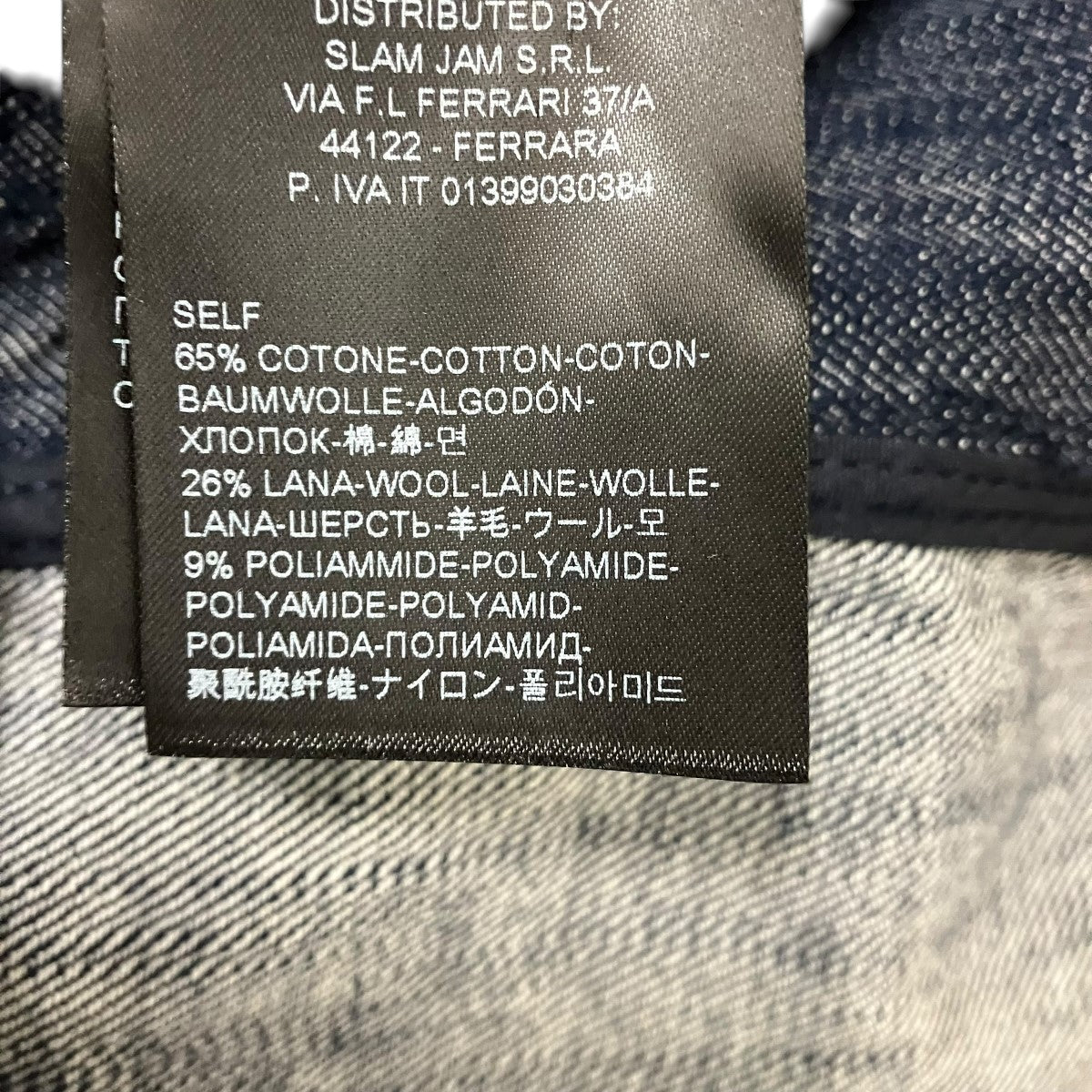 25AWMantle JacketデニムジャケットJBMW0324DE06