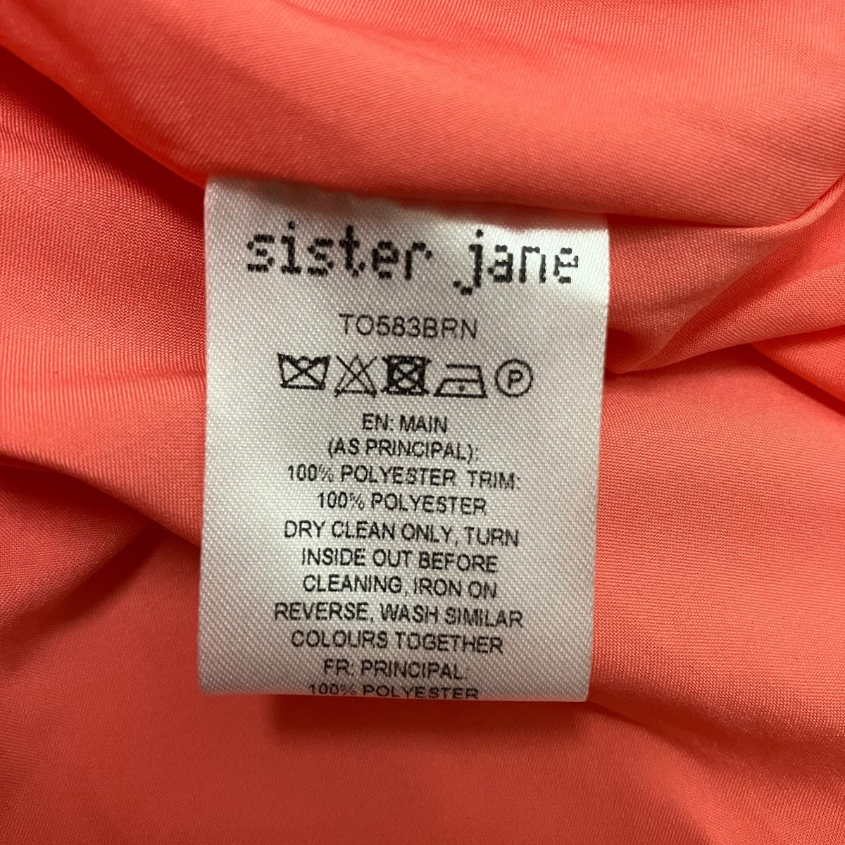Sister Jane ノースリーブリボンワンピースTO583BRN 古着・中古-7枚目のアイテム画像