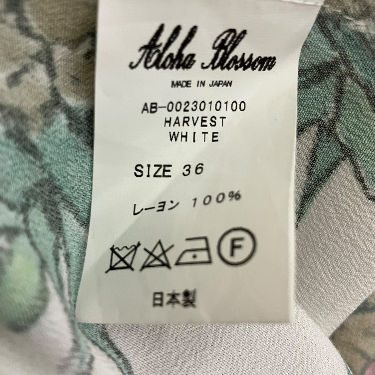 HARVEST SHORT SLEEVEアロハシャツAB-0023010100