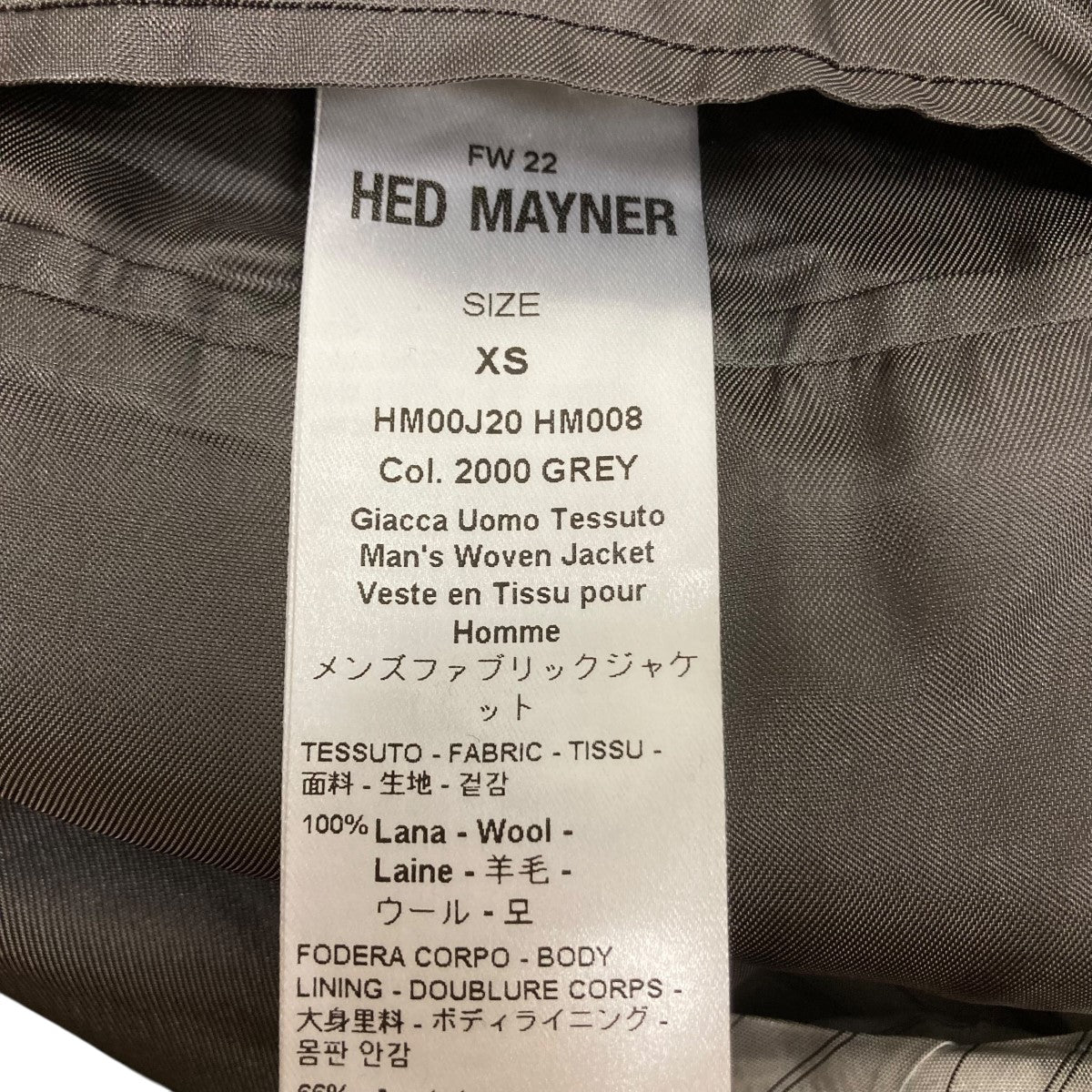 Hed Mayner(ヘドメイナー) オーバーサイズテーラードジャケットHM00J20