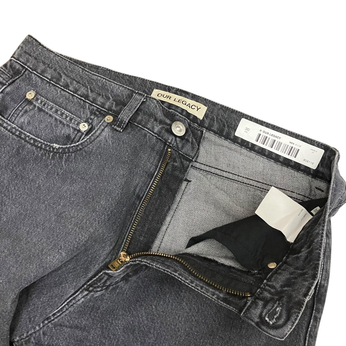 THIRD CUT Black Slash DenimスラッシュデニムパンツM4215TB