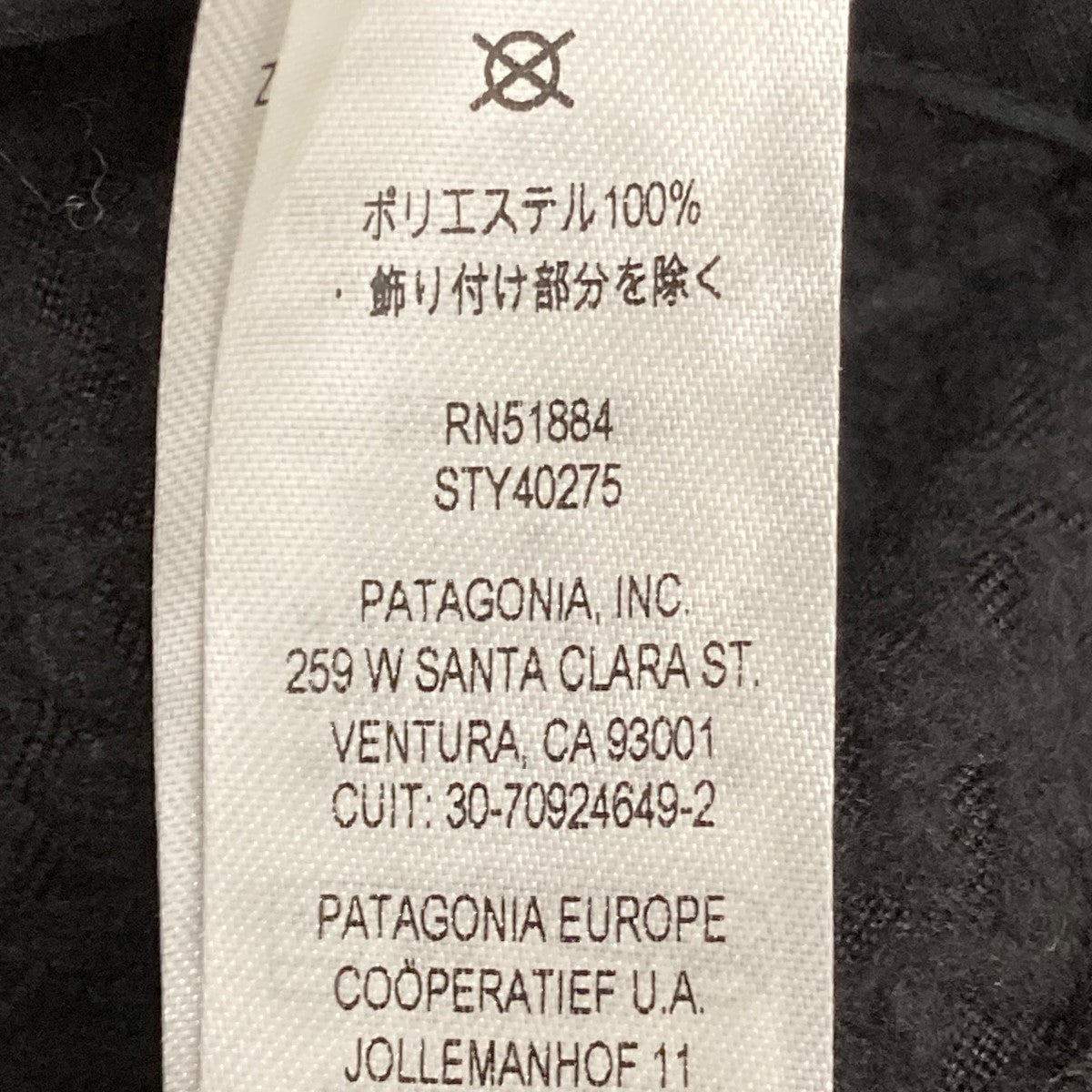 Patagonia 25AWR1エアジャケット40275FA25 古着・中古-5枚目のアイテム画像