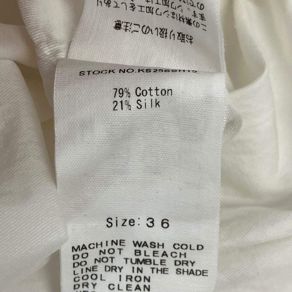 KAPTAIN SUNSHINE 25SSPlain SS Shirt半袖シャツKS25SSH15 古着・中古-6枚目のアイテム画像