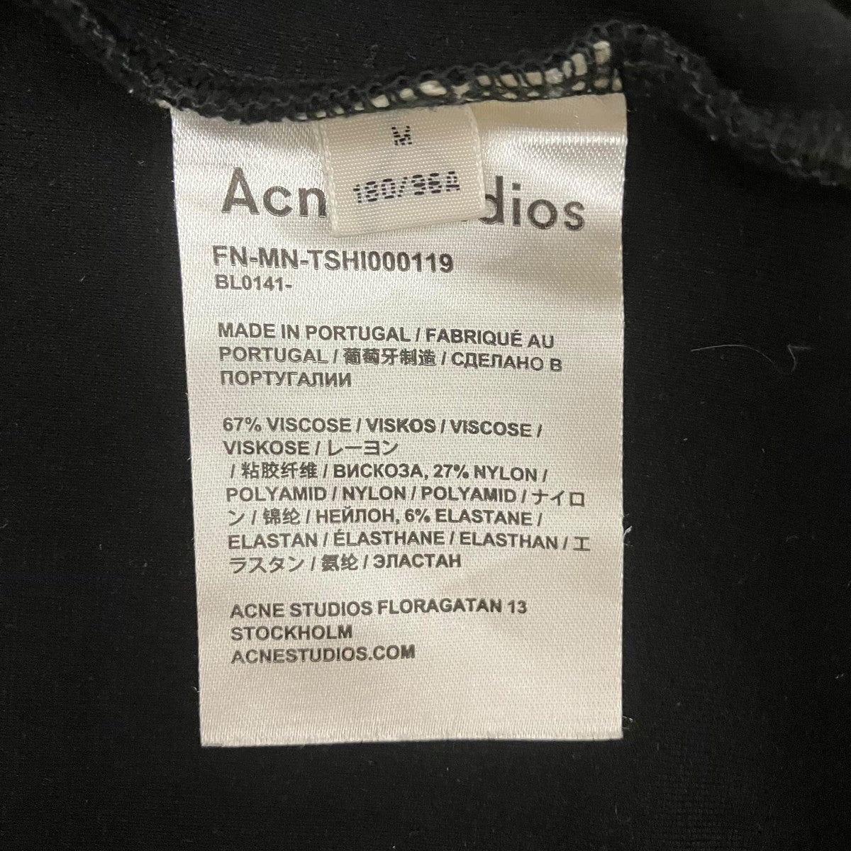 ACNE STUDIOS 半袖カットソーFN-MN-TSHI000119 古着・中古-6枚目のアイテム画像