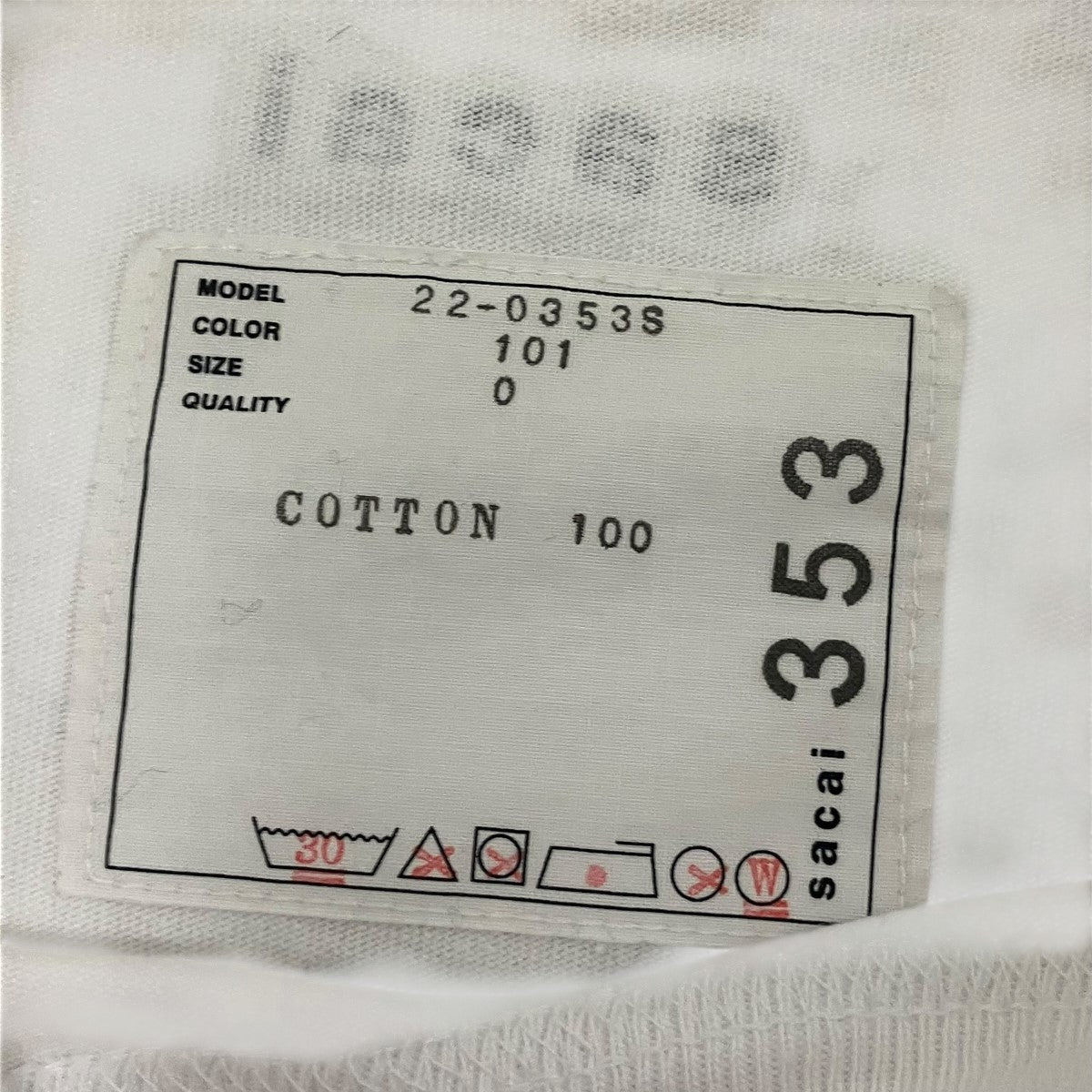 sacai ロゴプリント半袖カットソー22-0353S 古着・中古-5枚目のアイテム画像