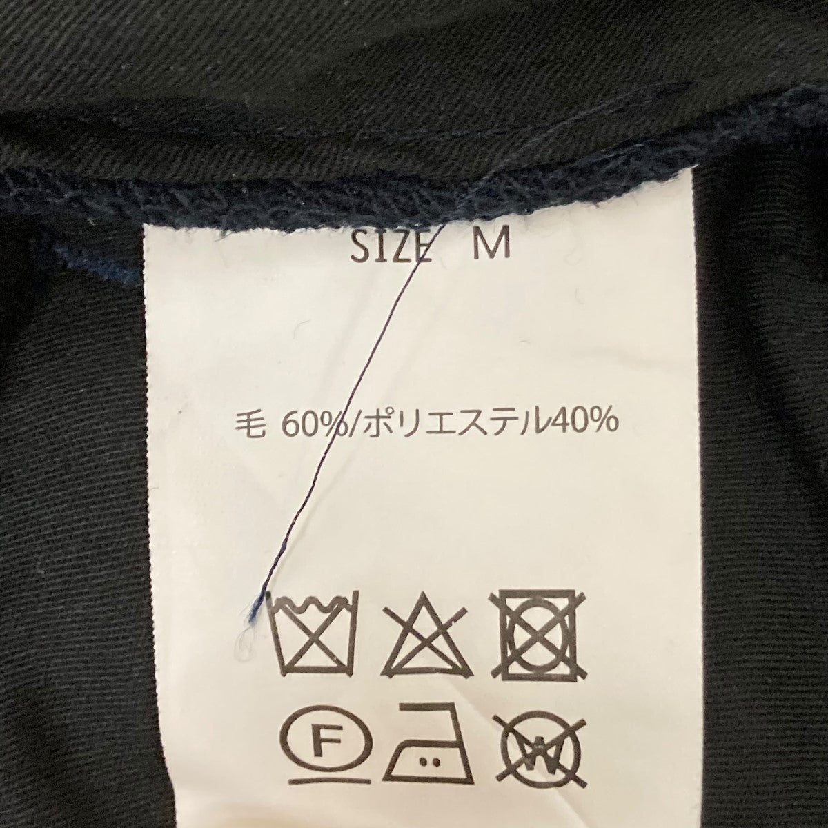 カーゴスラックス