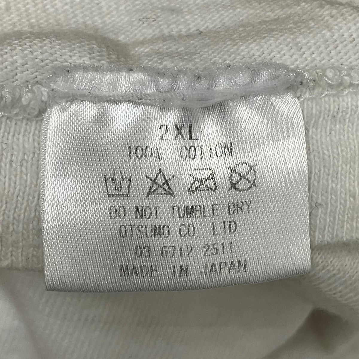 HUMAN MADE バックプリント半袖カットソー 古着・中古-6枚目のアイテム画像
