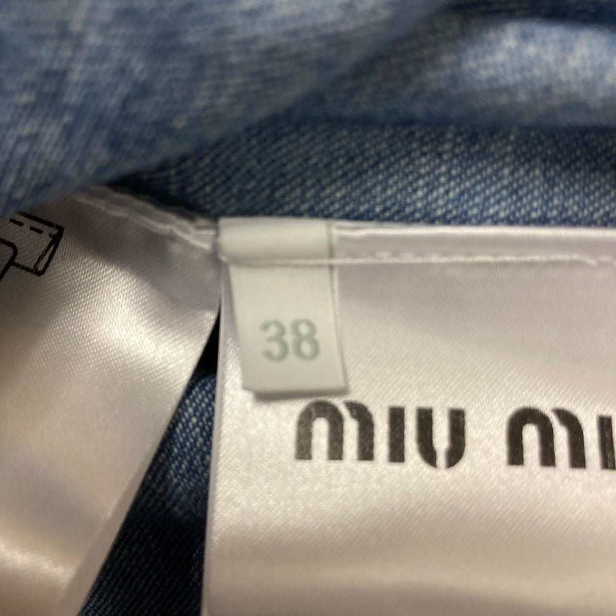 MIU MIU 25SSデニムシャツGWC123 古着・中古-5枚目のアイテム画像