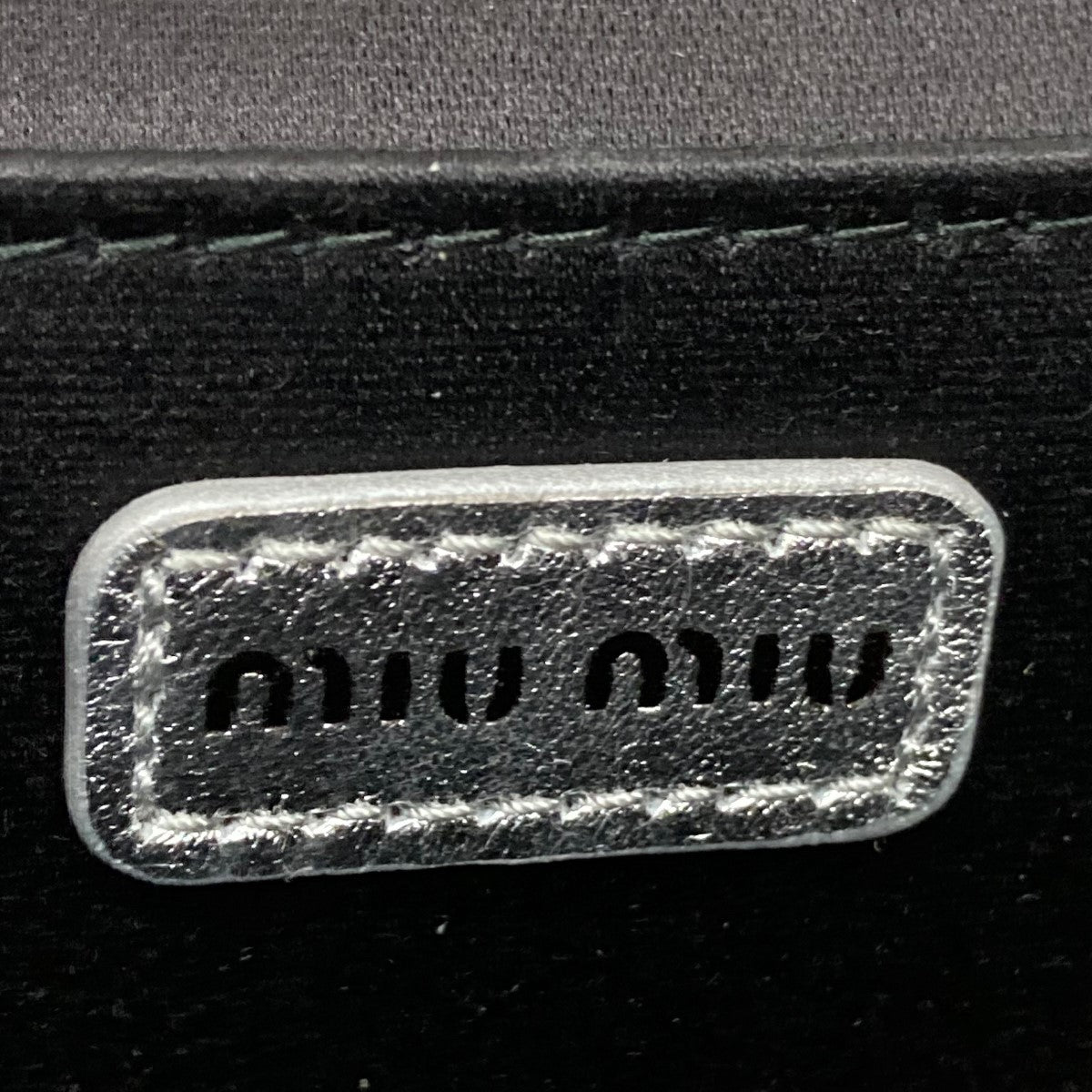 MIU MIU ミニマトラッセショルダーバッグ5NR018 古着・中古-7枚目のアイテム画像