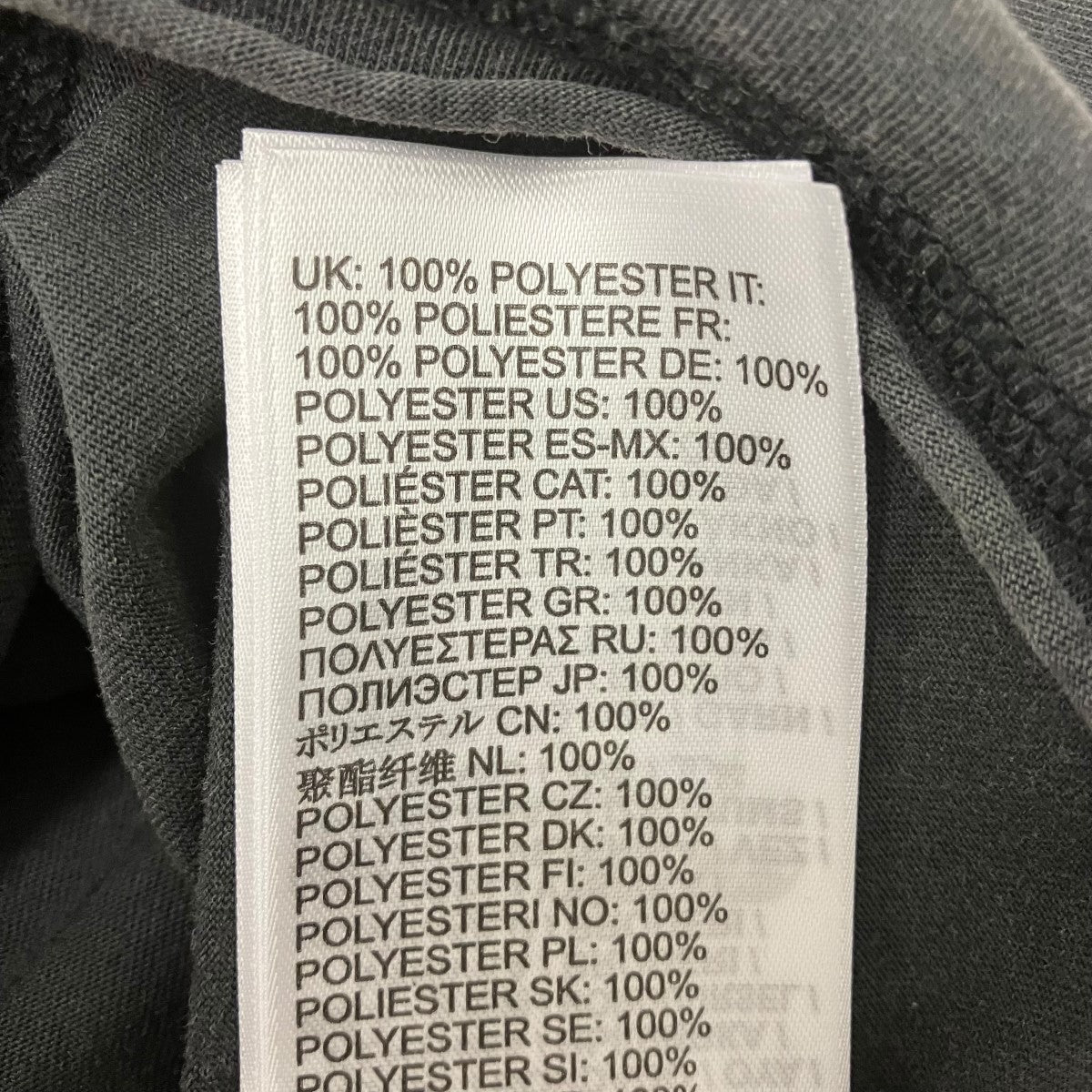DIESEL ロゴＴシャツA14016 古着・中古-7枚目のアイテム画像
