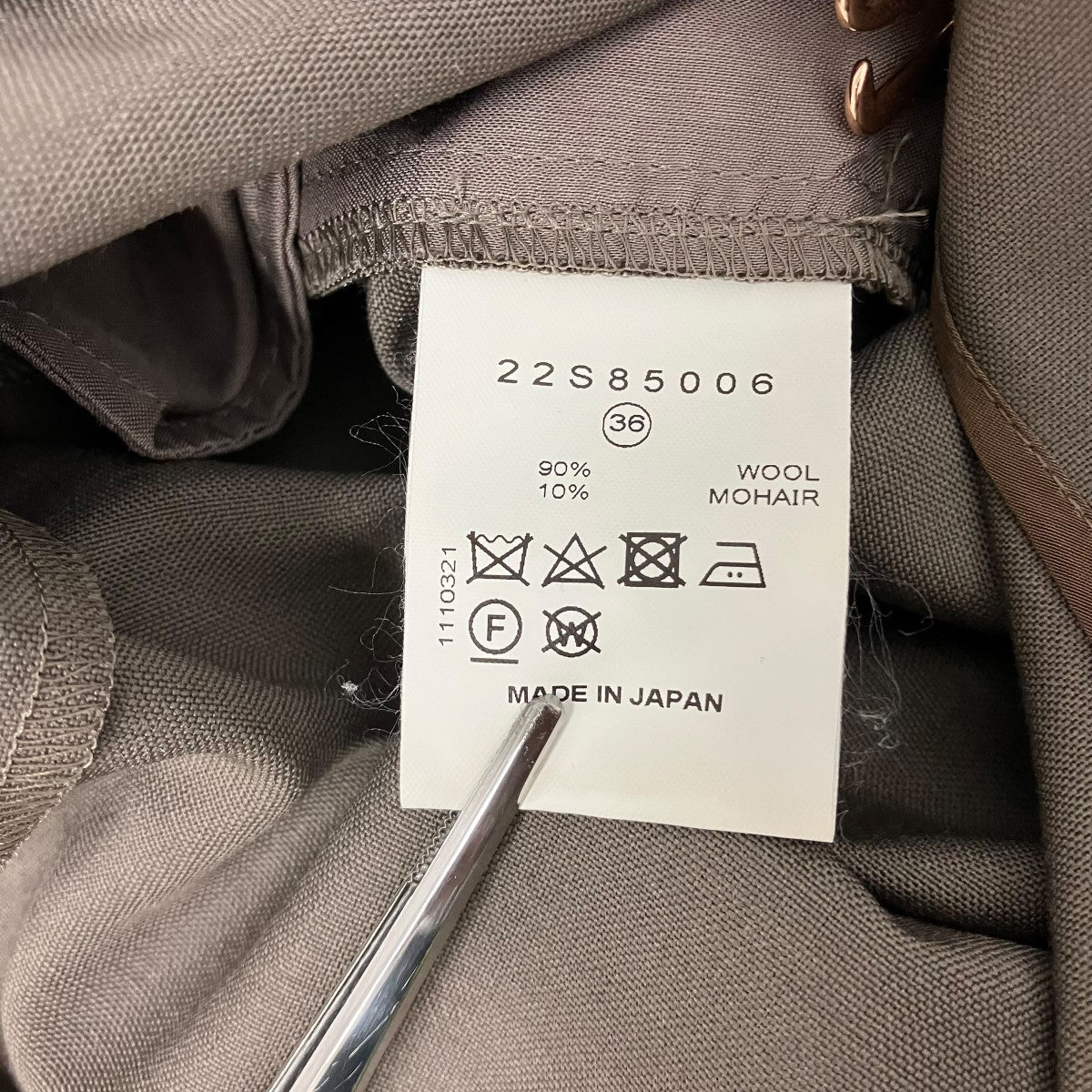 ジャンプスーツ22S85006