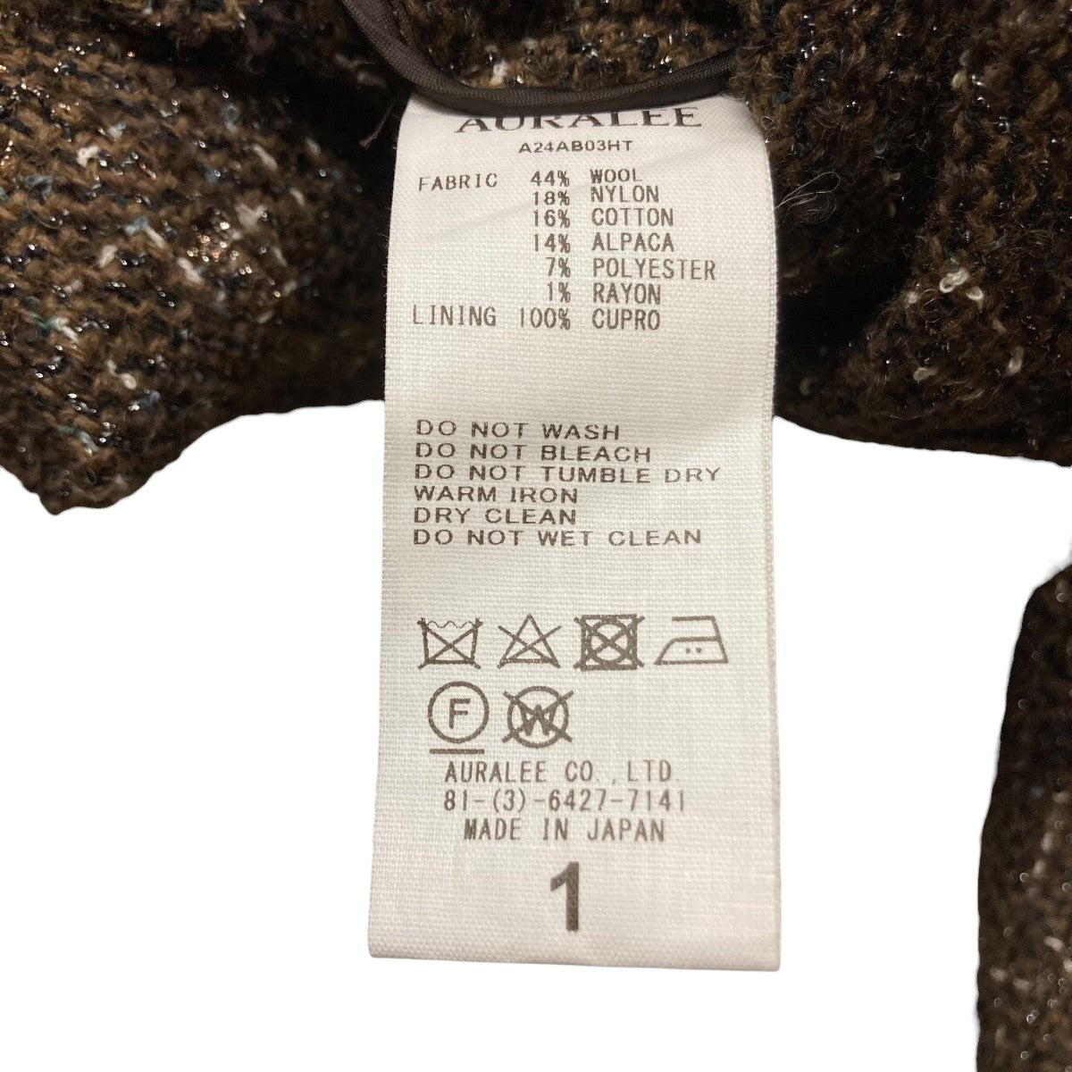 24AWツイードラメ長袖シャツA24AB03HT